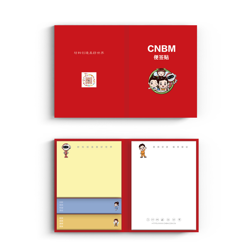 888电子(中国游)有限公司官网