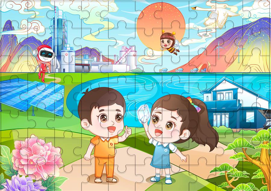 888电子(中国游)有限公司官网