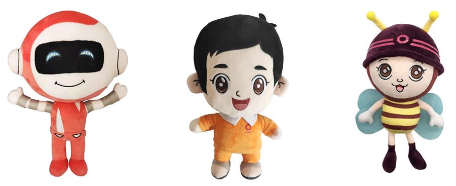 888电子(中国游)有限公司官网