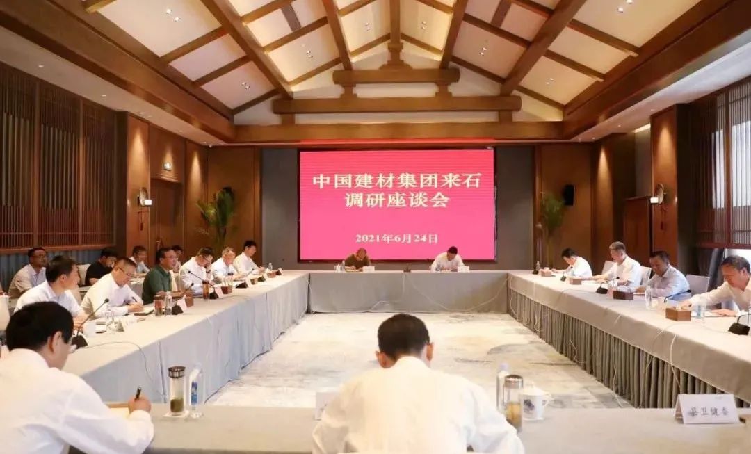 888电子(中国游)有限公司官网