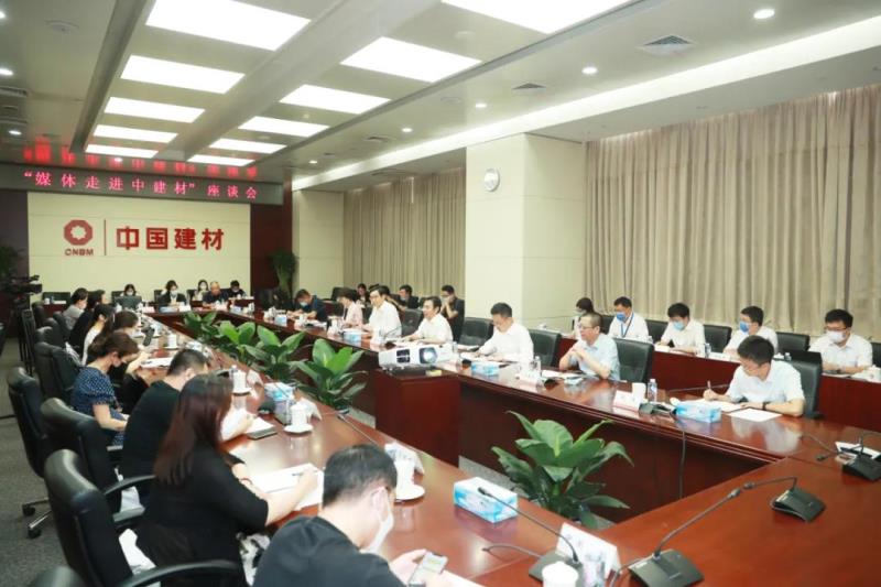 888电子(中国游)有限公司官网