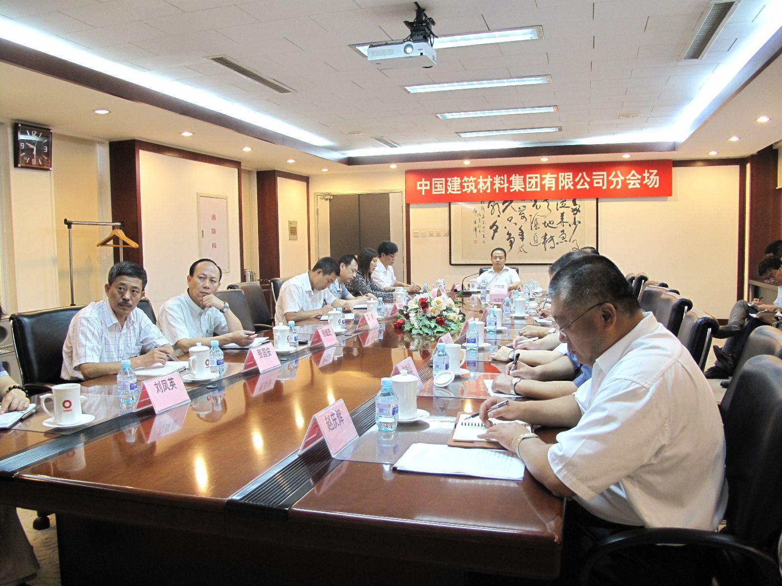 888电子(中国游)有限公司官网