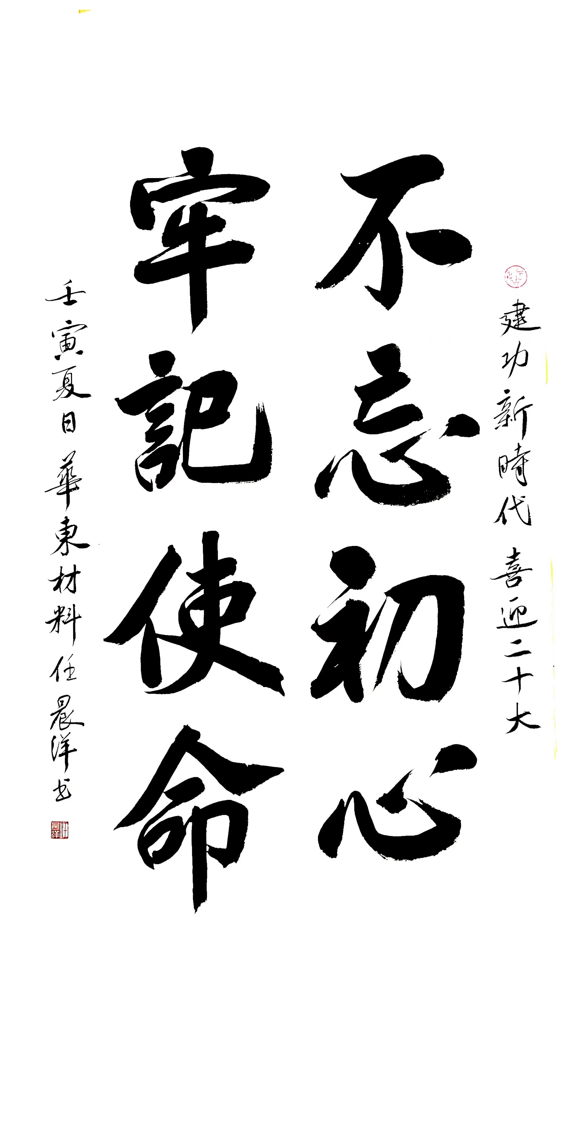 888电子(中国游)有限公司官网