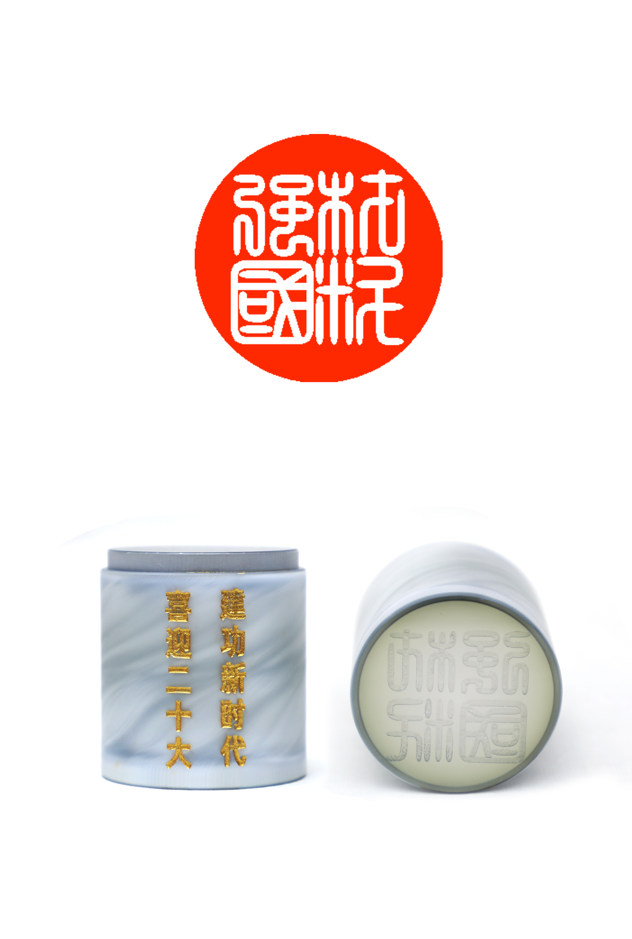 888电子(中国游)有限公司官网