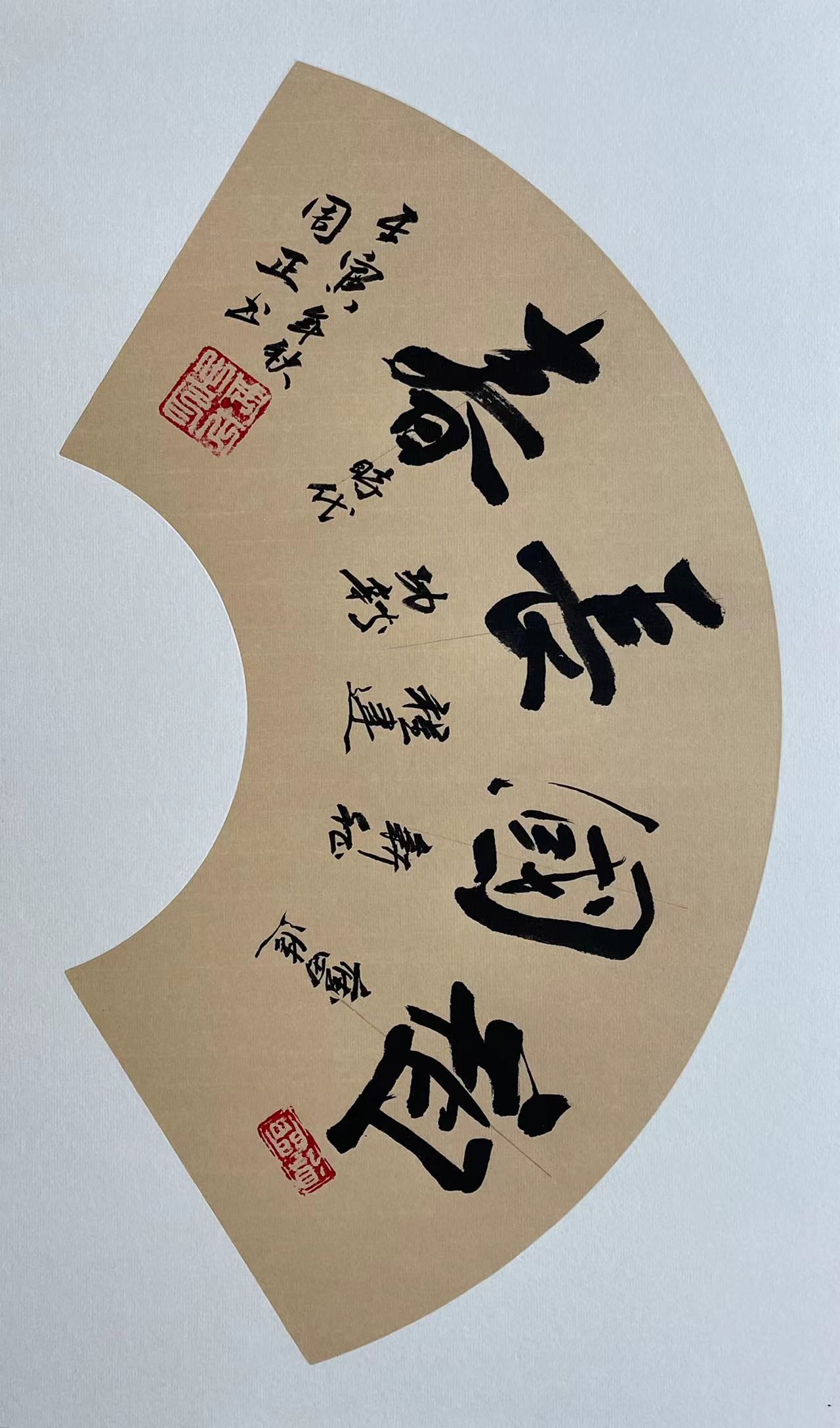 888电子(中国游)有限公司官网