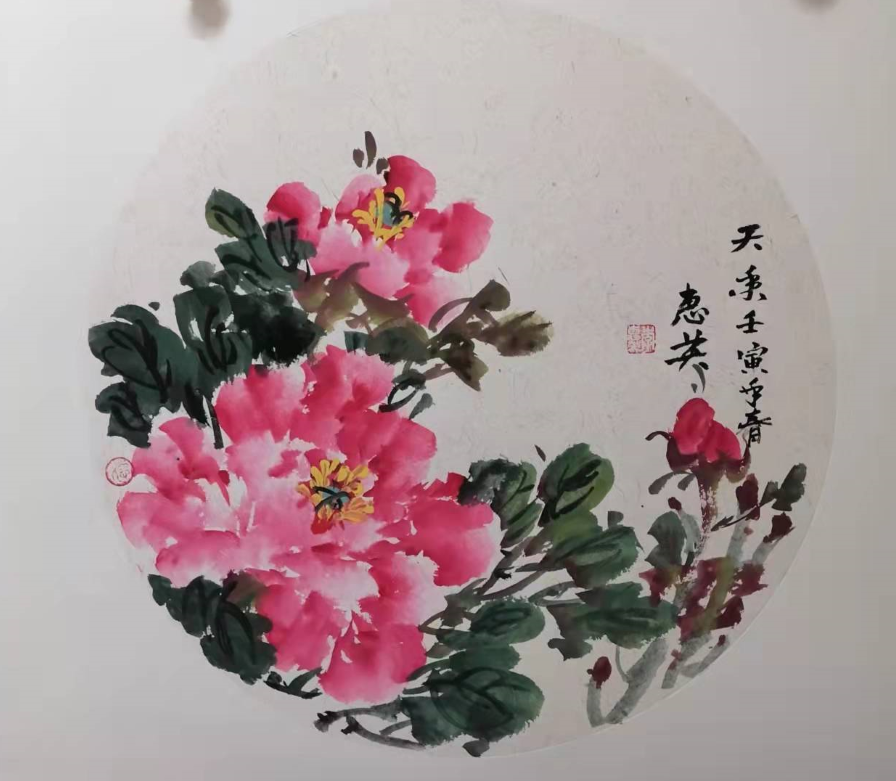 888电子(中国游)有限公司官网