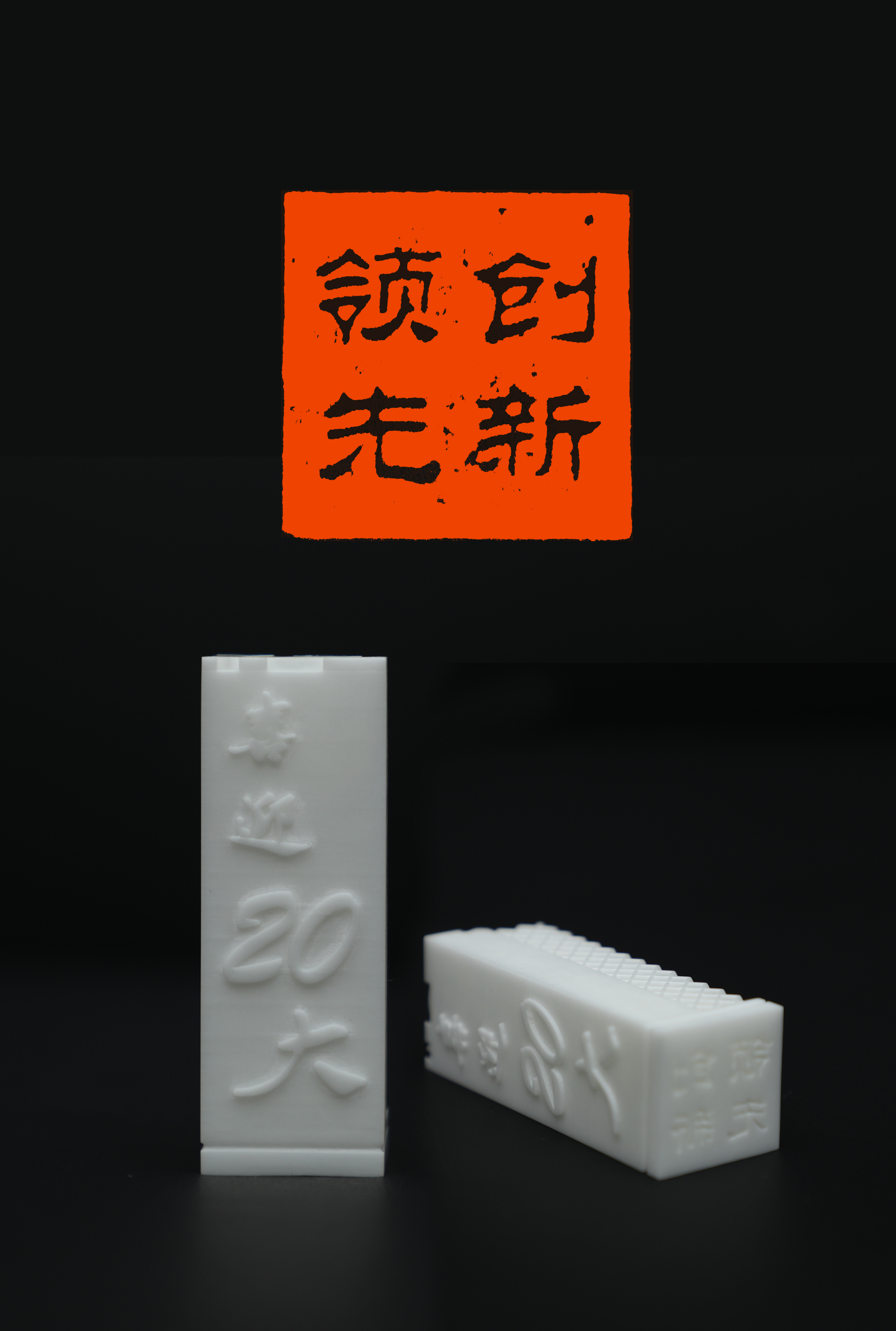 888电子(中国游)有限公司官网
