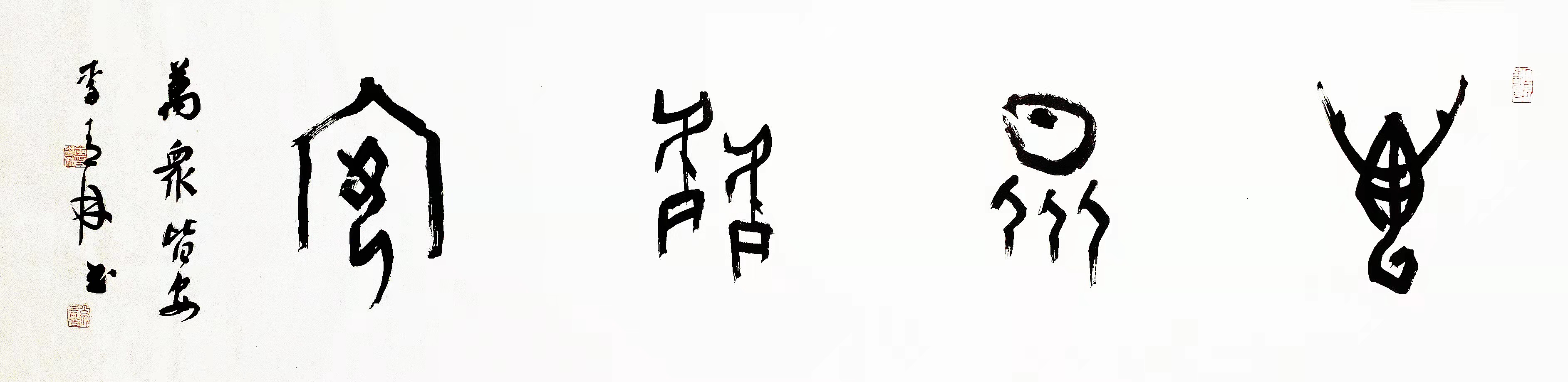 888电子(中国游)有限公司官网