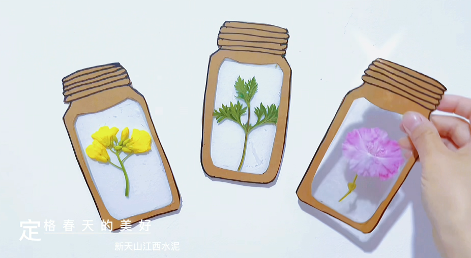 春有约，花不误，留住美好，定格春天（手工）