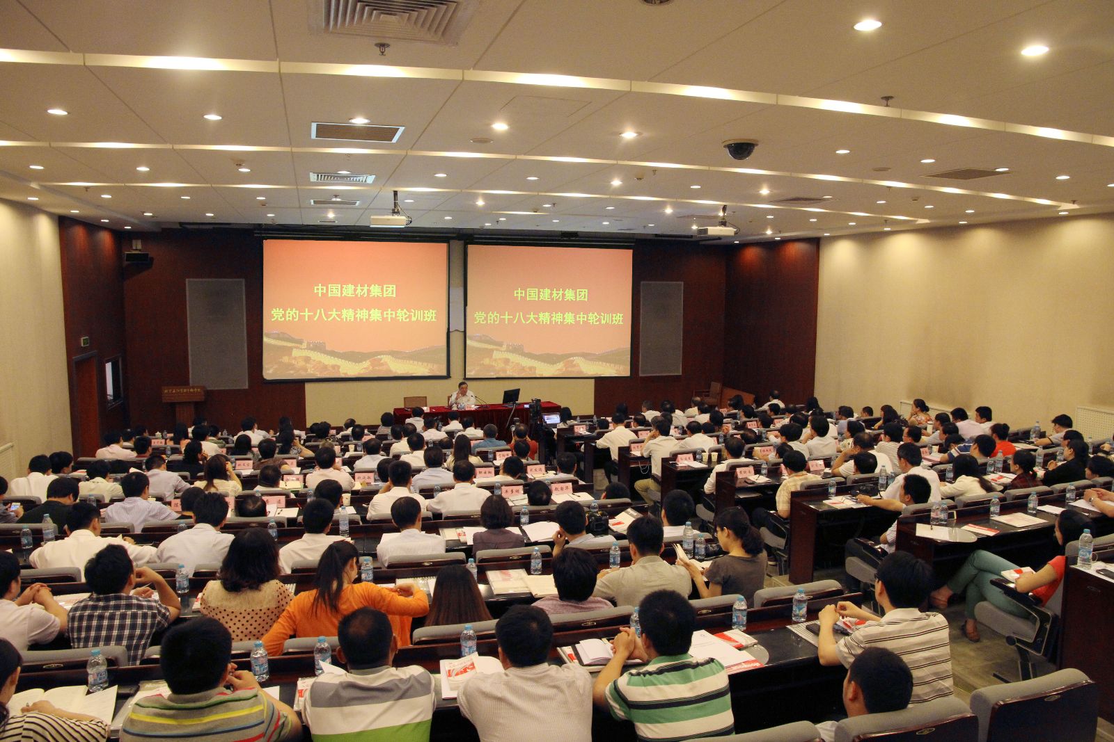 888电子(中国游)有限公司官网