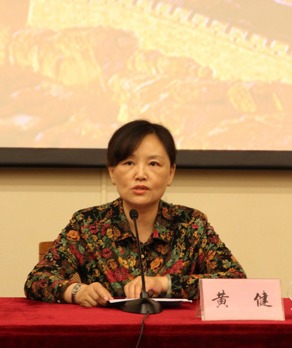 888电子(中国游)有限公司官网
