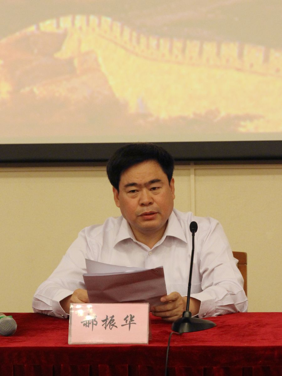 888电子(中国游)有限公司官网