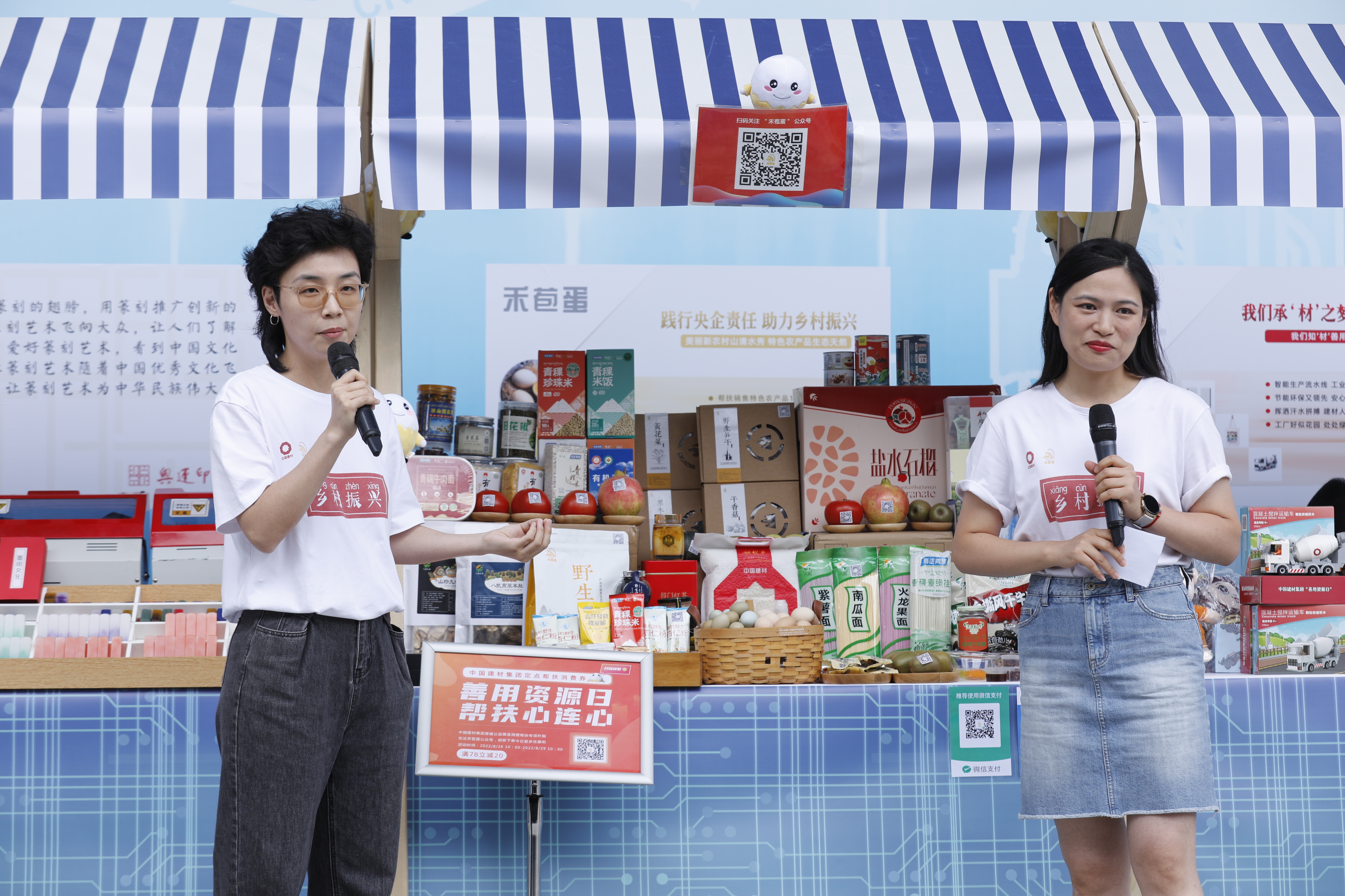 888电子(中国游)有限公司官网