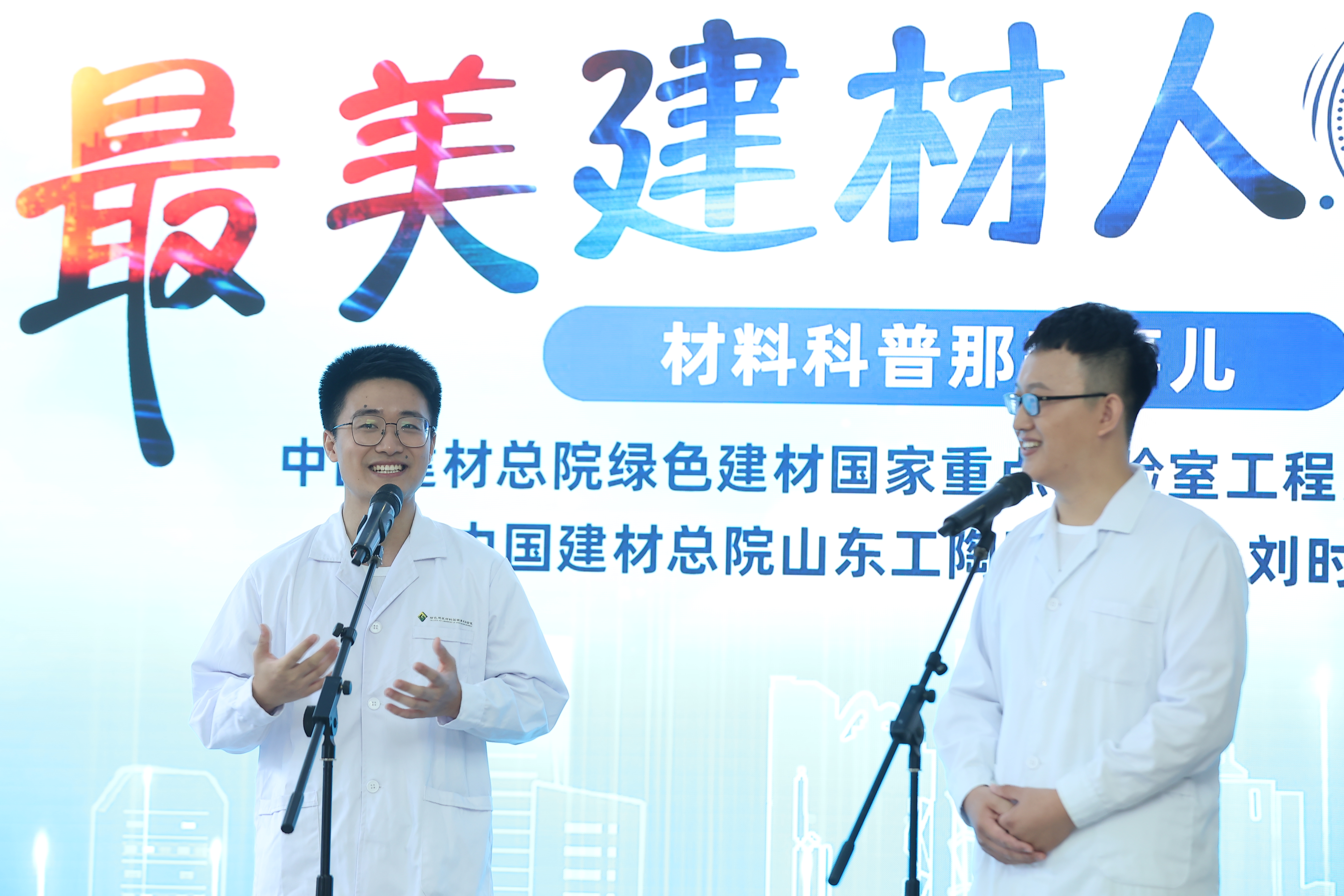 888电子(中国游)有限公司官网