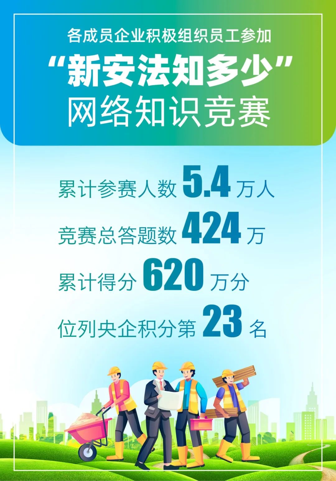 b3e8201783265b63 b3e8201783265b63
