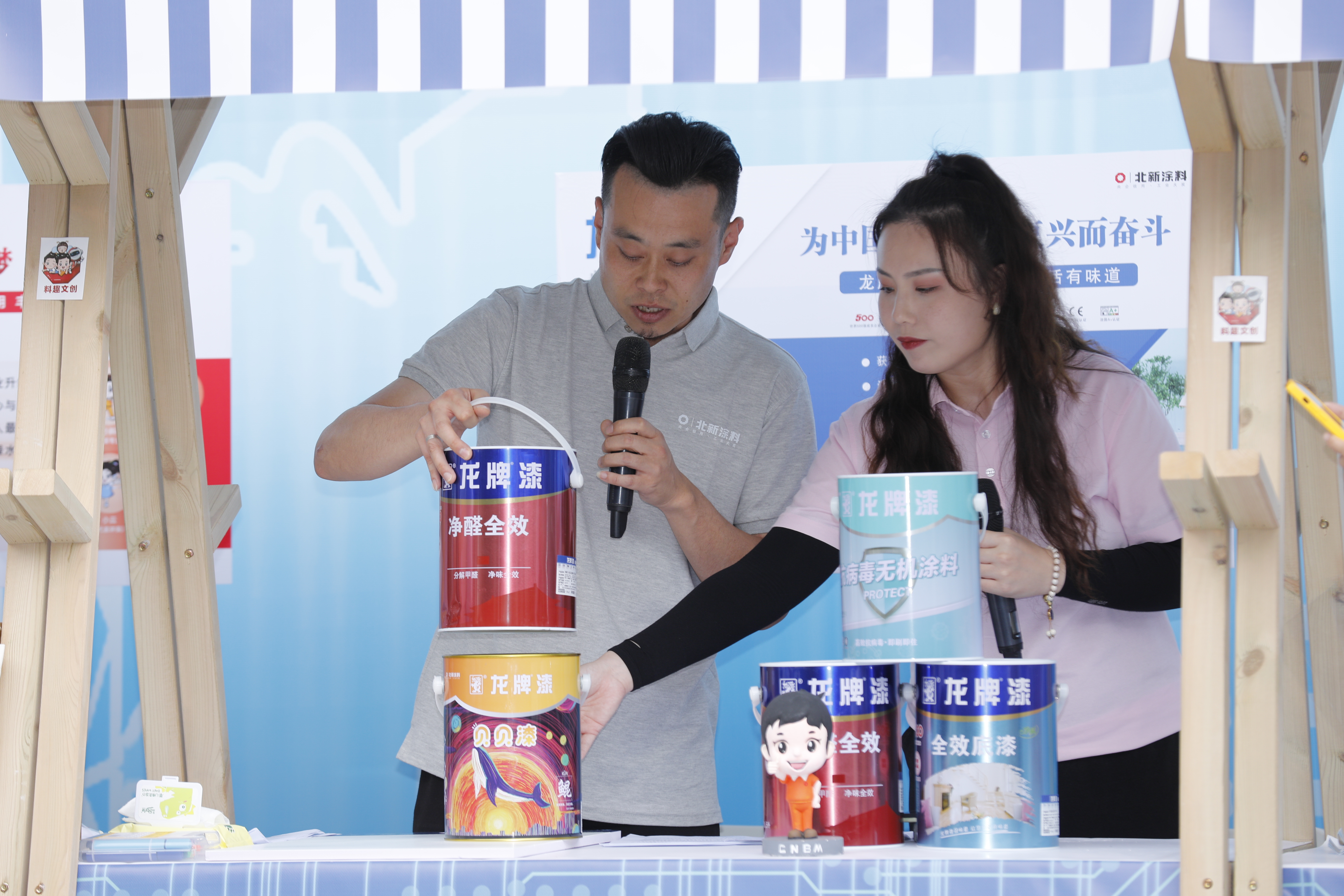 888电子(中国游)有限公司官网