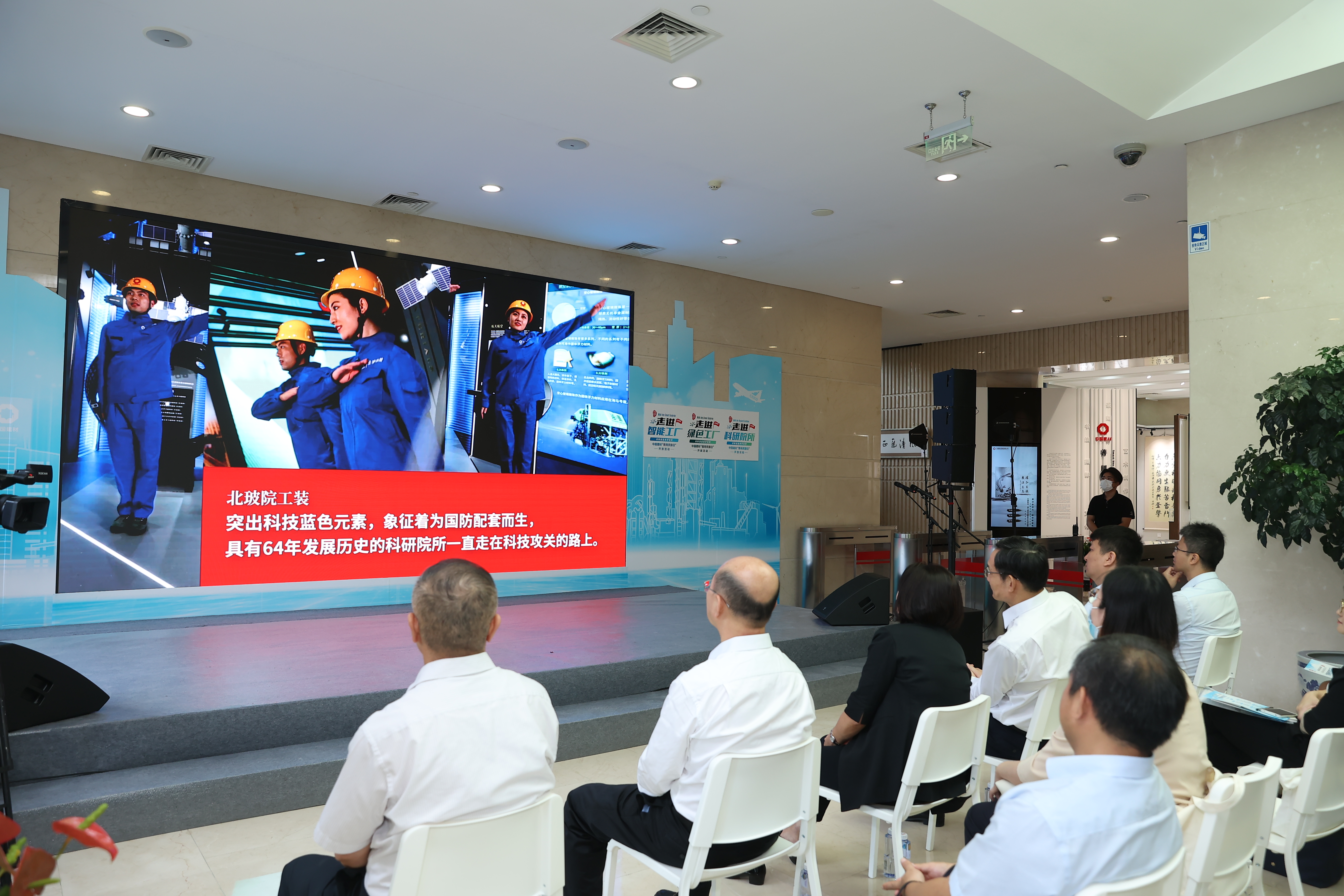 888电子(中国游)有限公司官网