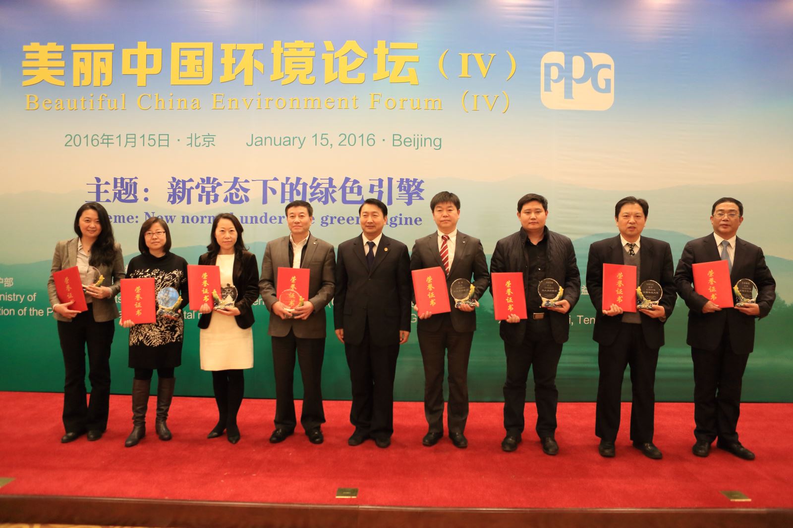 888电子(中国游)有限公司官网