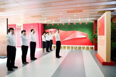 888电子(中国游)有限公司官网