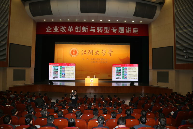 9aadbf6100b2ee15 888电子(中国游)有限公司官网
