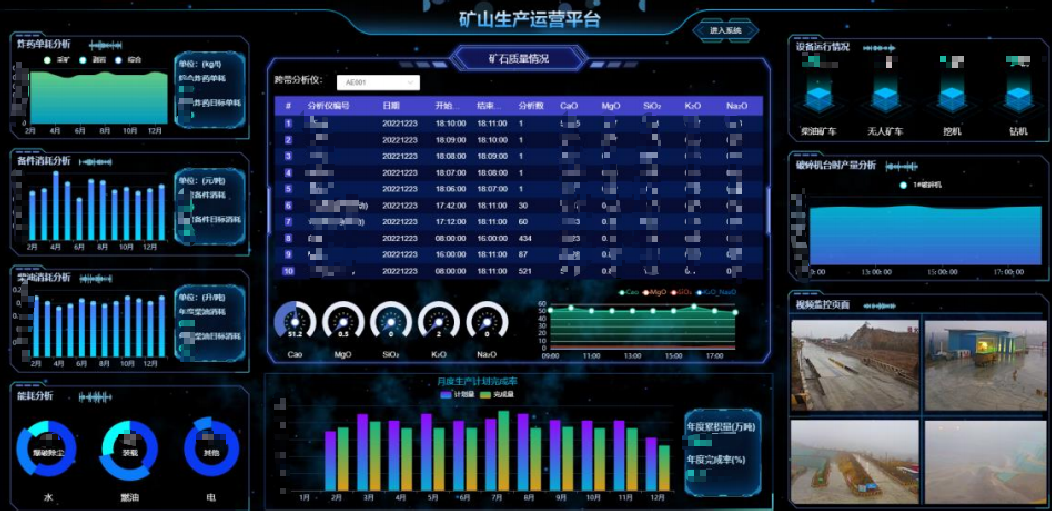 888电子(中国游)有限公司官网
