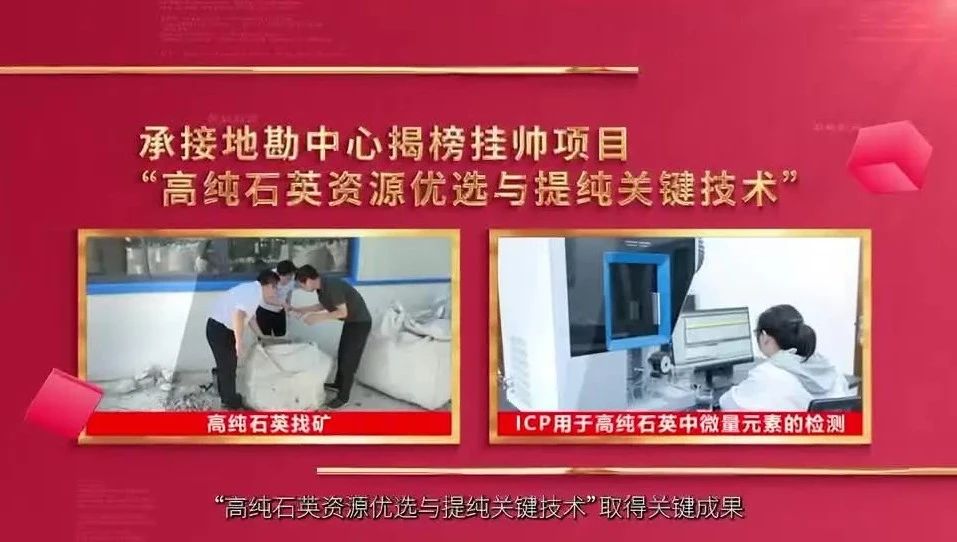  党建经营融合十佳案例⑧ | 安徽总队—“三大工程”联创共建，赋能企业高质量发展 