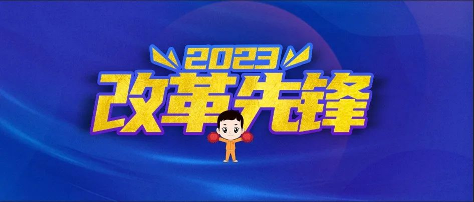 888电子(中国游)有限公司官网