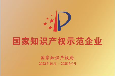 888电子(中国游)有限公司官网