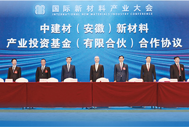 888电子(中国游)有限公司官网