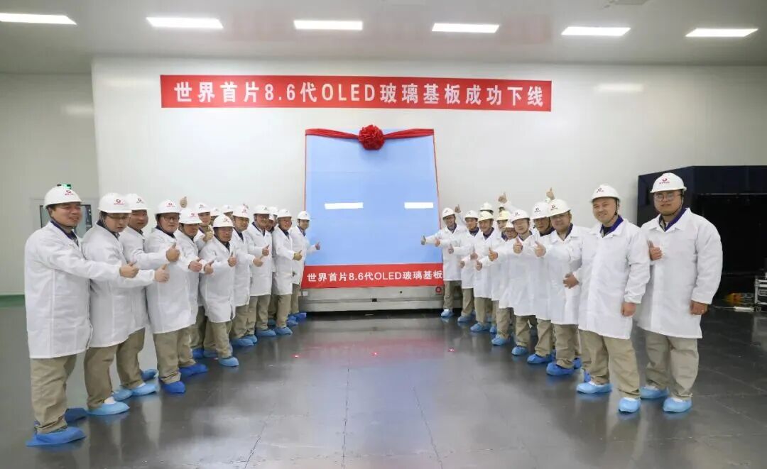 888电子(中国游)有限公司官网