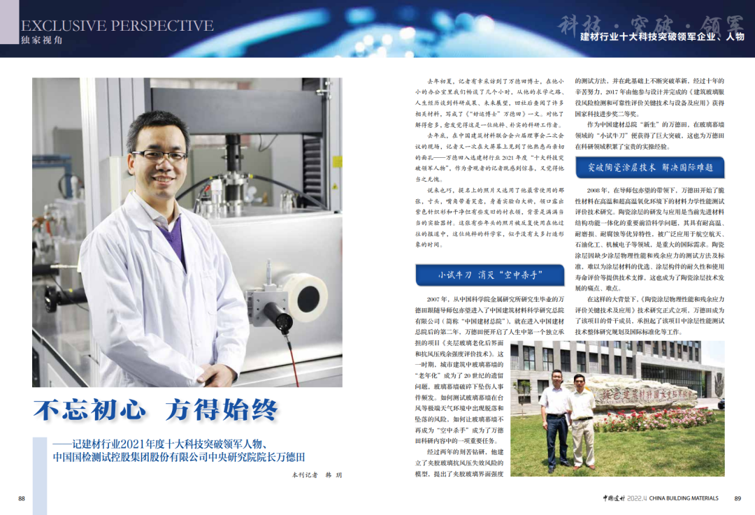2022051418411634362 2022051418411634362