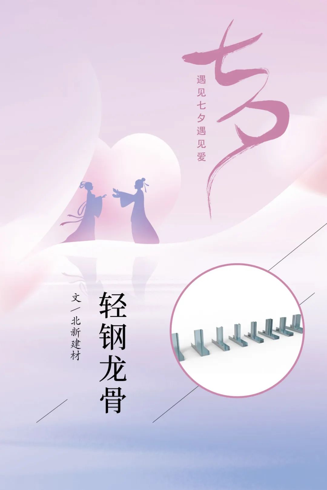 888电子(中国游)有限公司官网