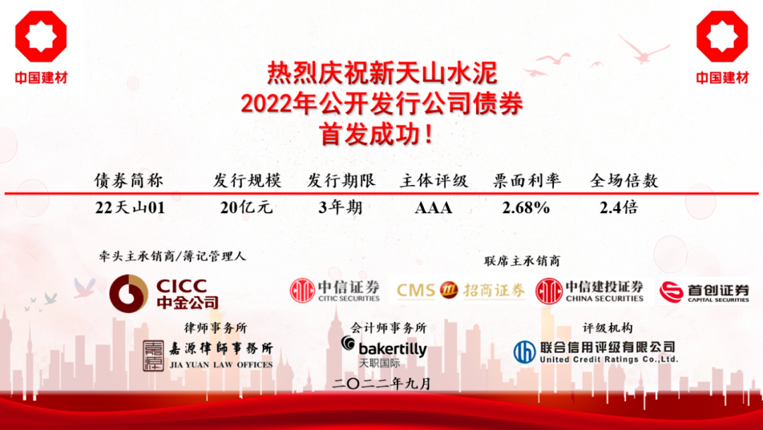 2022092709202396841 2022092709202396841