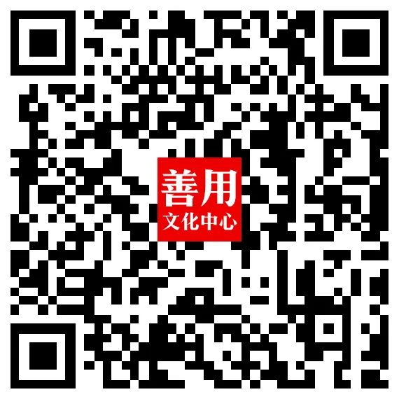 888电子(中国游)有限公司官网