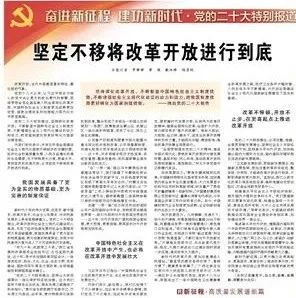 888电子(中国游)有限公司官网