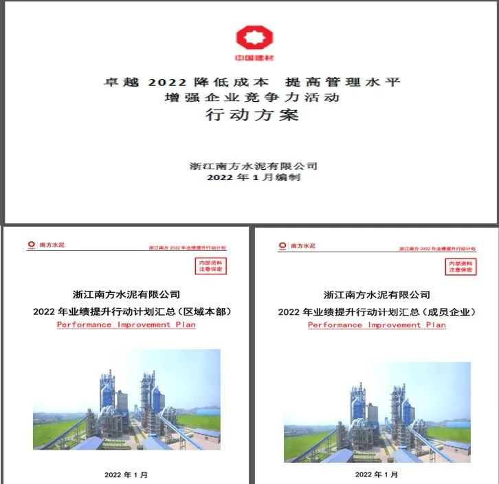 888电子(中国游)有限公司官网