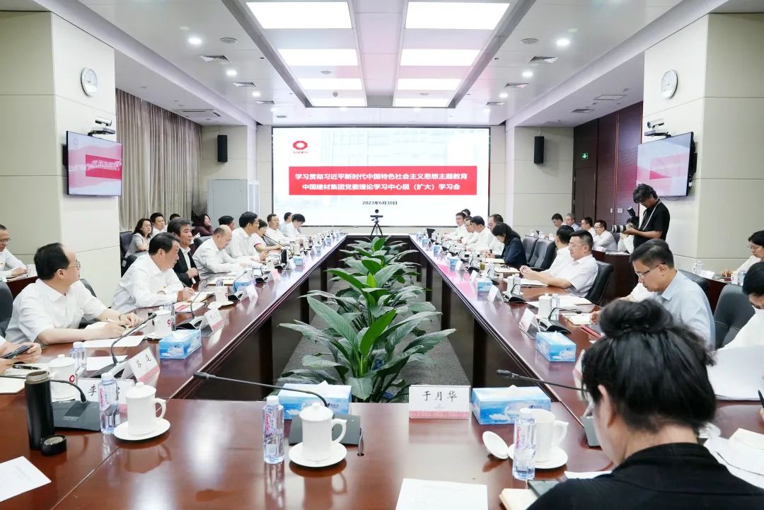 2023070310193597371 2023070310193597371