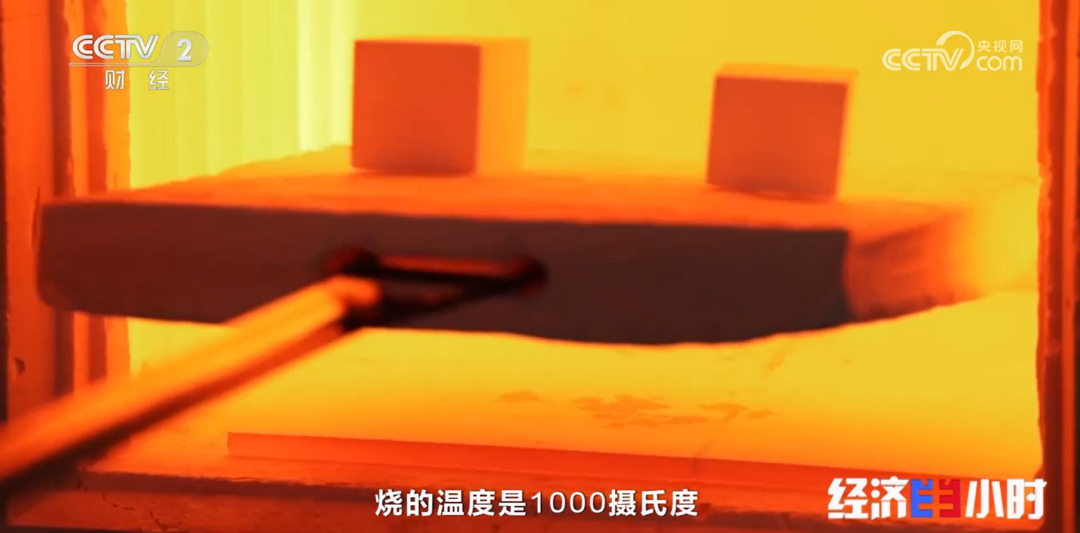 20231228154641250510 20231228154641250510