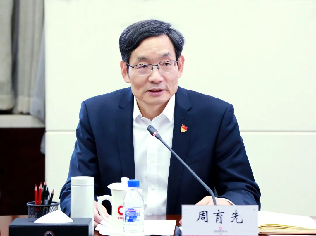 2026021009281658802